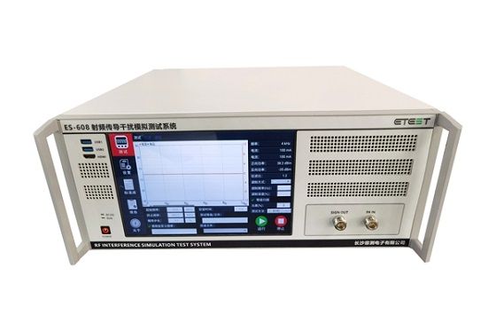 射頻傳導(dǎo)干擾模擬測(cè)試系統(tǒng)ES-608